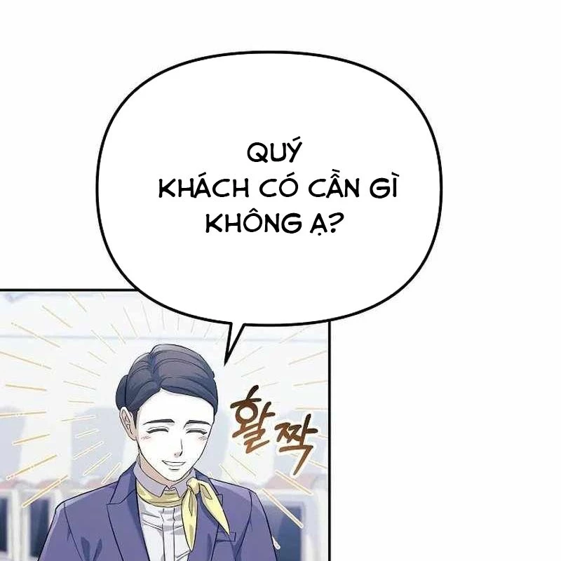 Cuộc Sống Làm Lại Của Kẻ Nghiện Game Chapter 2 - Trang 2
