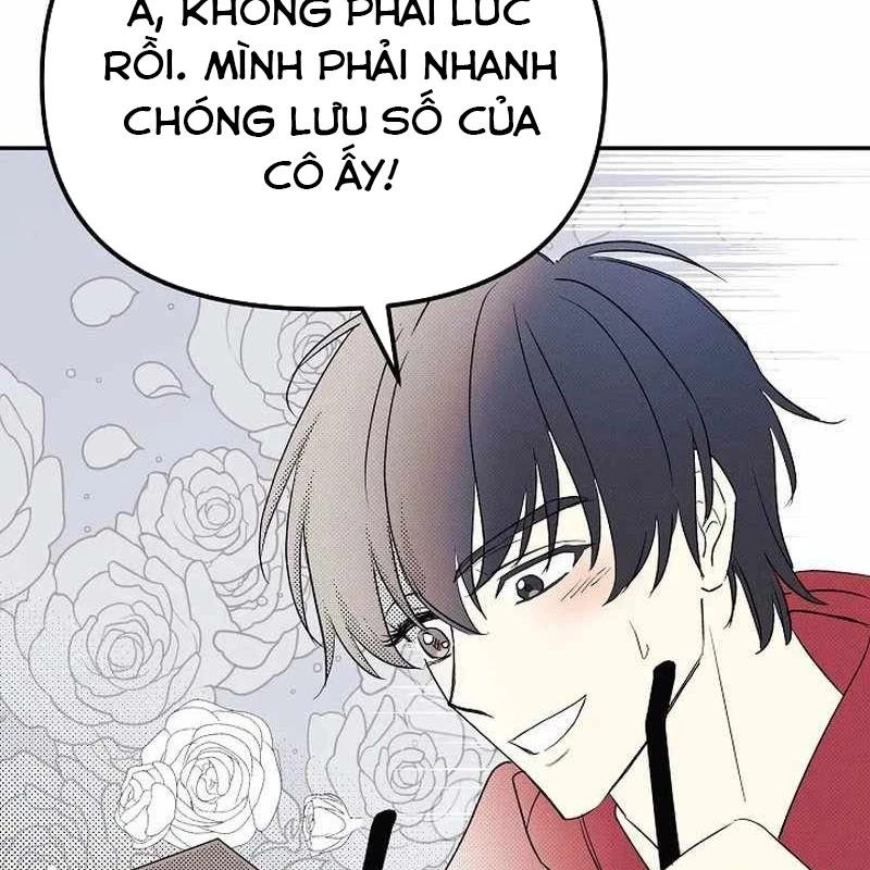 Cuộc Sống Làm Lại Của Kẻ Nghiện Game Chapter 2 - Trang 2