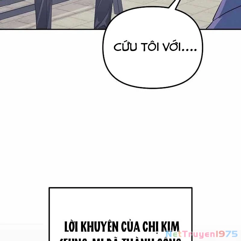 Cuộc Sống Làm Lại Của Kẻ Nghiện Game Chapter 3 - Trang 2
