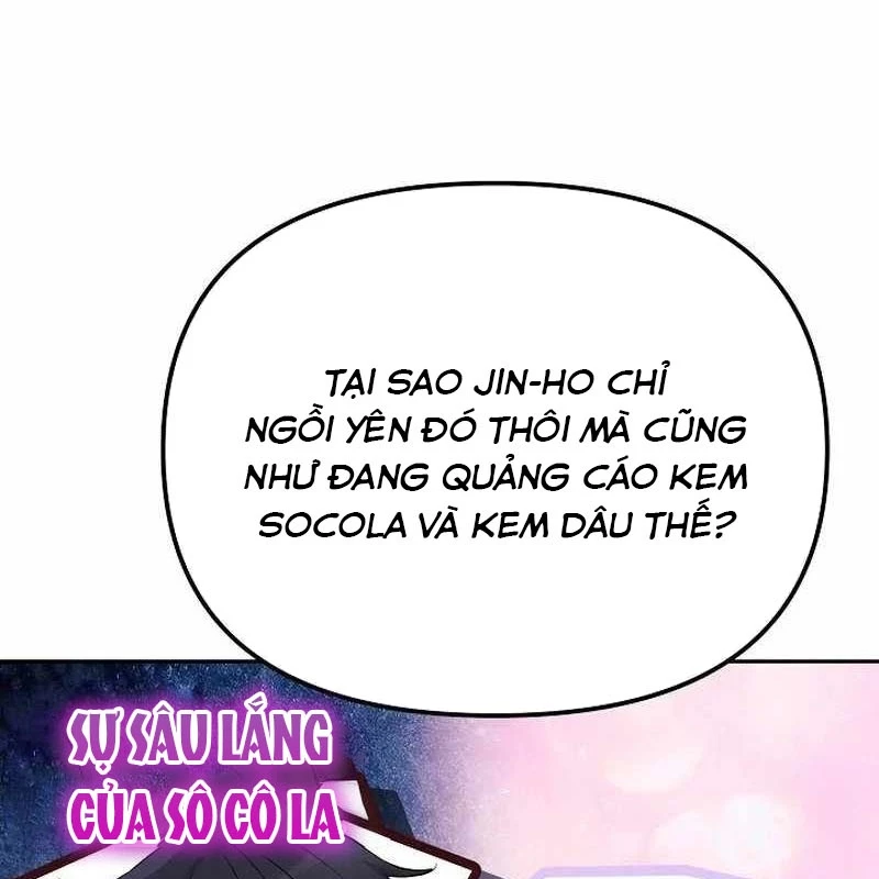 Cuộc Sống Làm Lại Của Kẻ Nghiện Game Chapter 3 - Trang 2