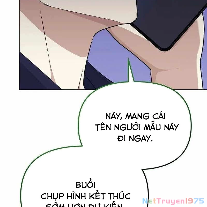 Cuộc Sống Làm Lại Của Kẻ Nghiện Game Chapter 3 - Trang 2