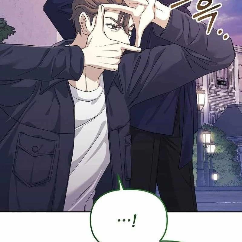 Cuộc Sống Làm Lại Của Kẻ Nghiện Game Chapter 3 - Trang 2