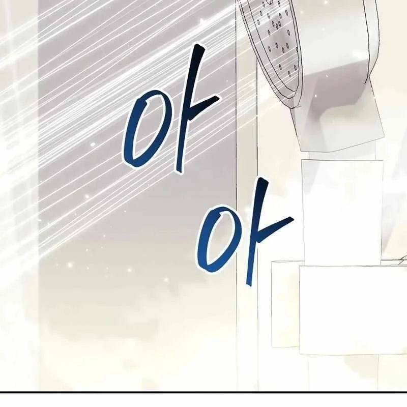 Cuộc Sống Làm Lại Của Kẻ Nghiện Game Chapter 4 - Trang 2