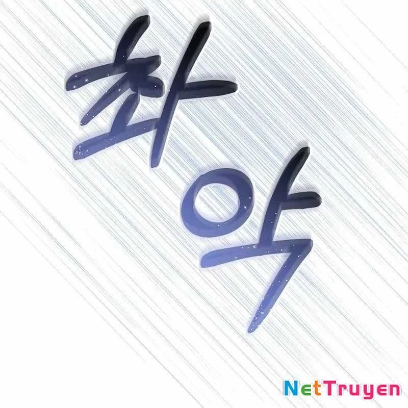 Cuộc Sống Làm Lại Của Kẻ Nghiện Game Chapter 4 - Trang 2