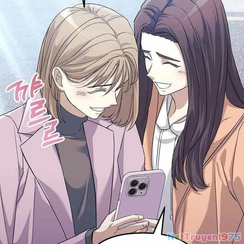 Cuộc Sống Làm Lại Của Kẻ Nghiện Game Chapter 5 - Trang 2