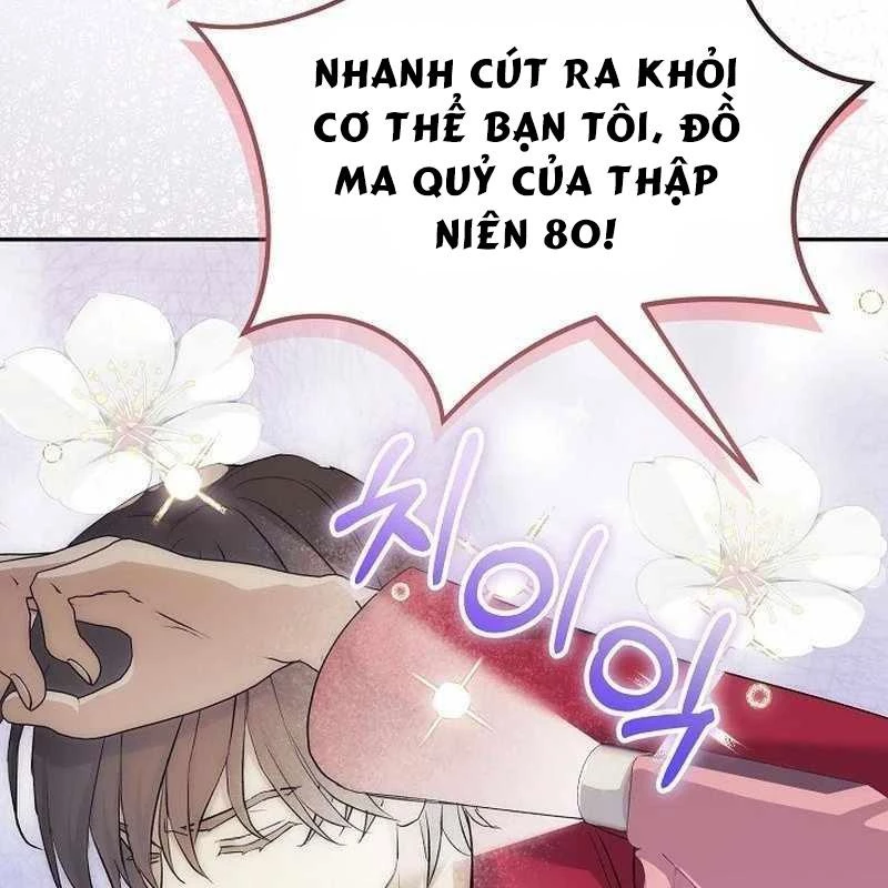 Cuộc Sống Làm Lại Của Kẻ Nghiện Game Chapter 5 - Trang 2