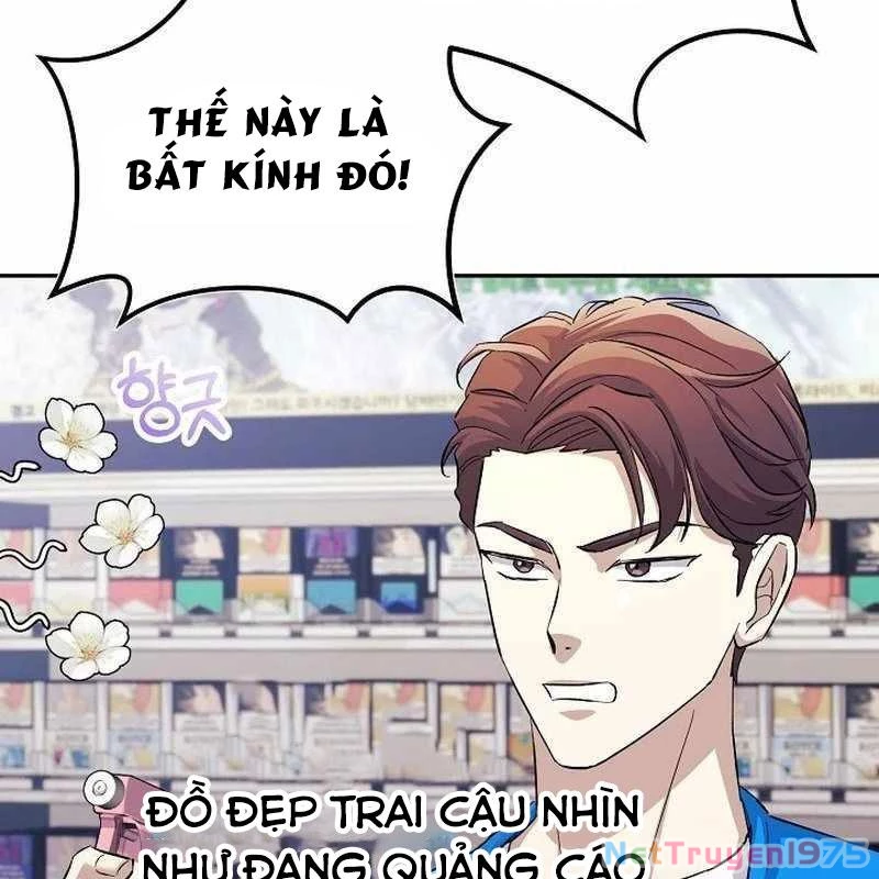 Cuộc Sống Làm Lại Của Kẻ Nghiện Game Chapter 5 - Trang 2