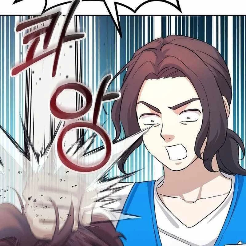Cuộc Sống Làm Lại Của Kẻ Nghiện Game Chapter 5 - Trang 2