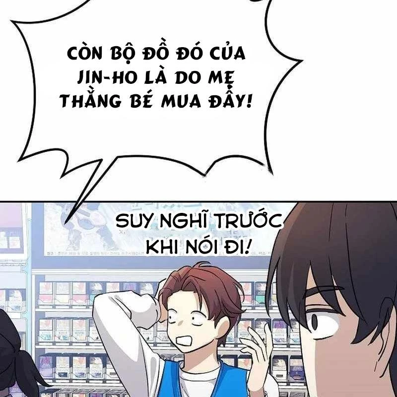 Cuộc Sống Làm Lại Của Kẻ Nghiện Game Chapter 5 - Trang 2