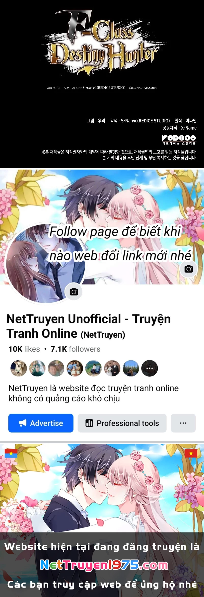 Thợ Săn Số Mệnh Cấp F Chapter 60 - 212