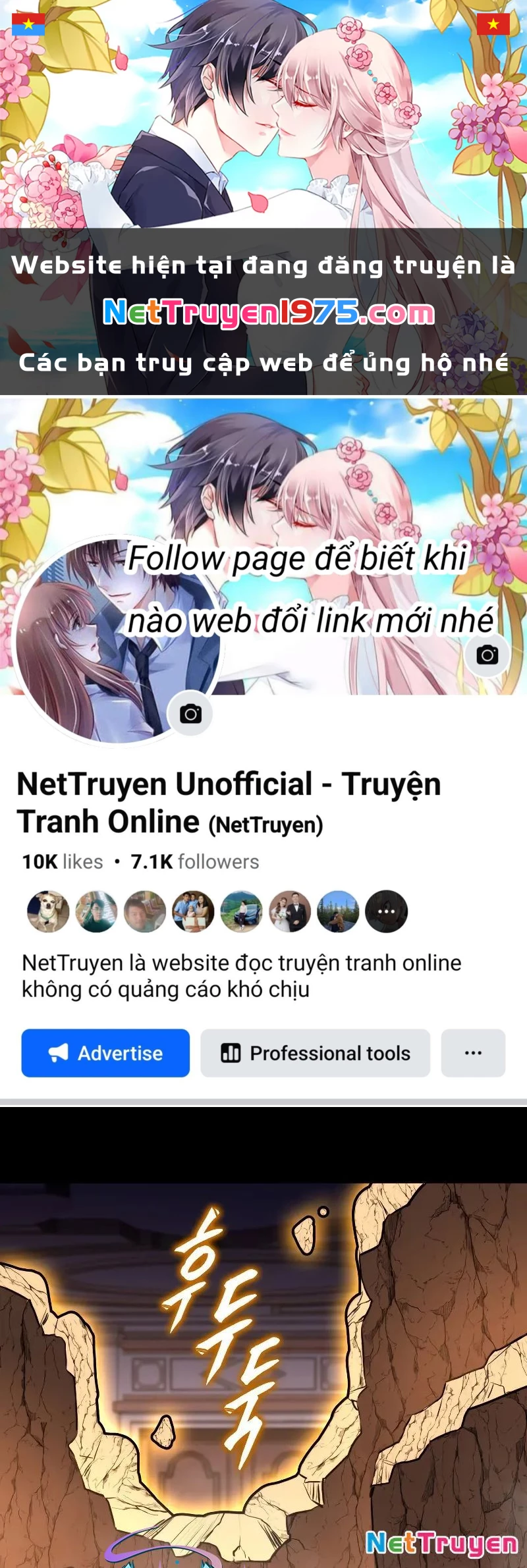 Thợ Săn Số Mệnh Cấp F Chapter 61 - 1