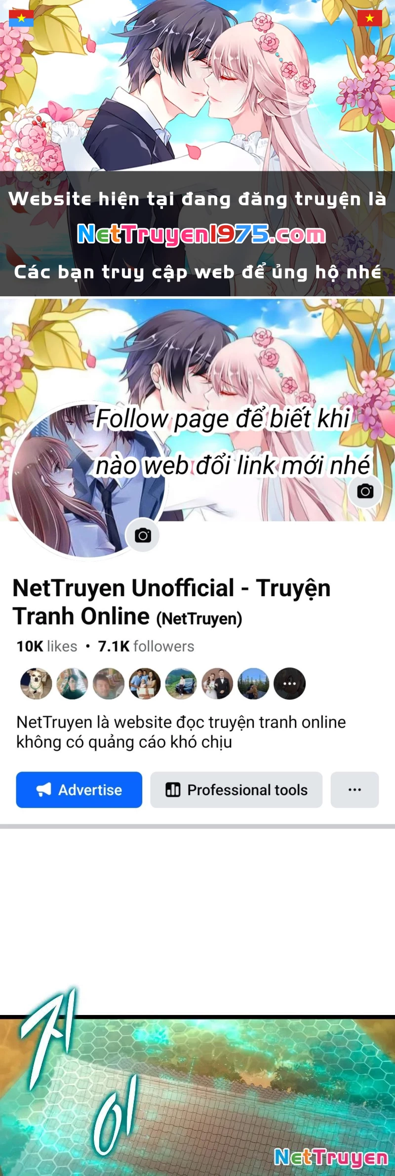Thợ Săn Số Mệnh Cấp F Chapter 62 - 1