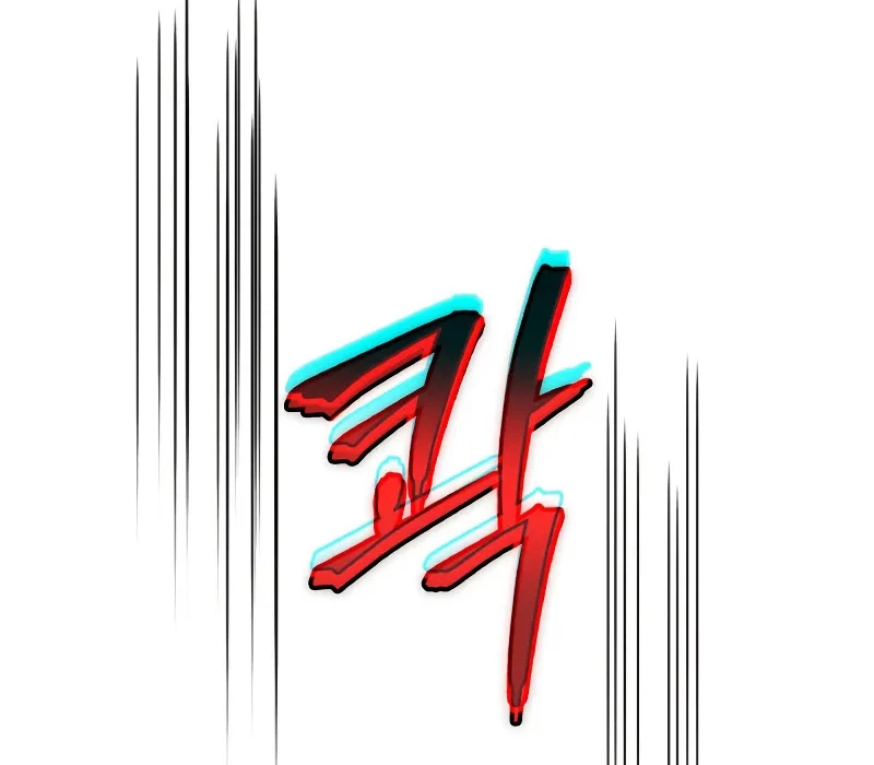Thợ Săn Số Mệnh Cấp F Chapter 66 - 49