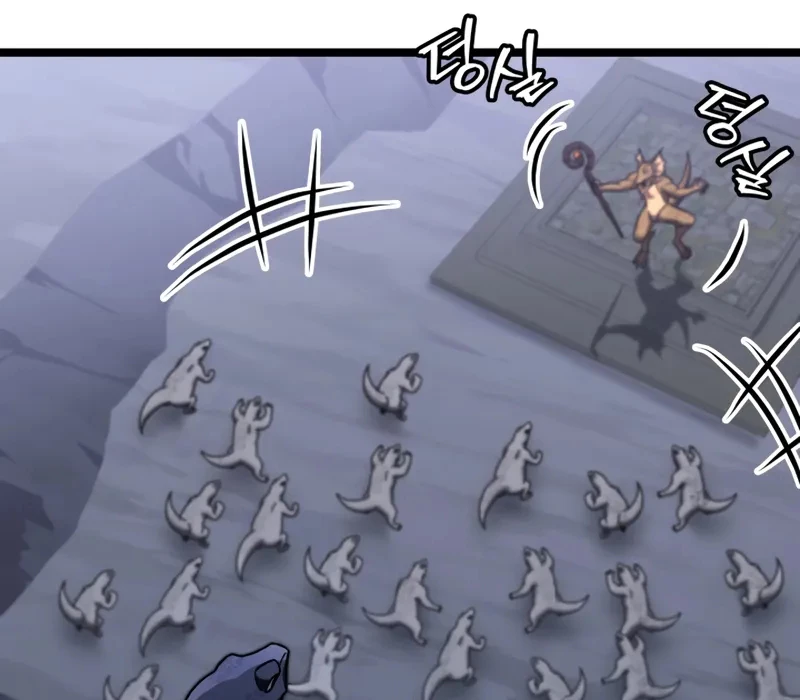 Thợ Săn Số Mệnh Cấp F Chapter 67 - 87