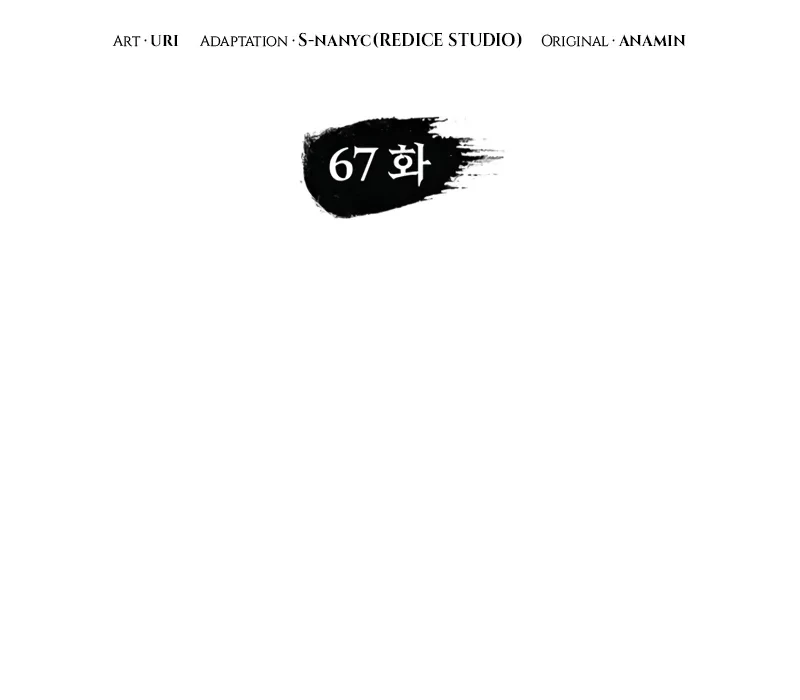 Thợ Săn Số Mệnh Cấp F Chapter 67 - 165