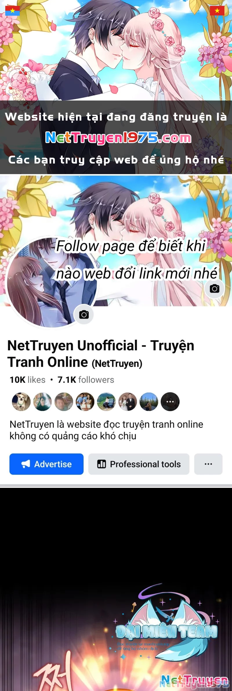 Thợ Săn Số Mệnh Cấp F Chapter 68 - 1