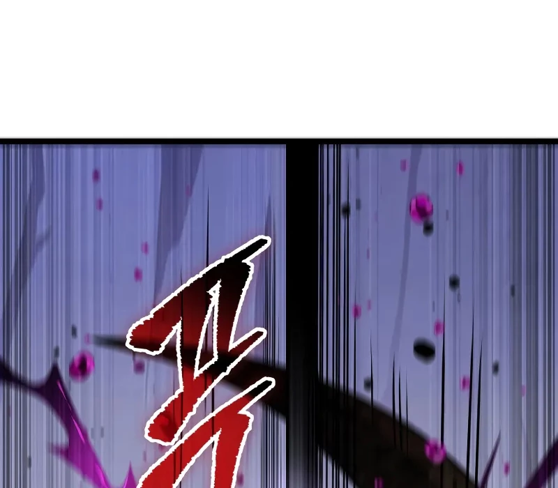Thợ Săn Số Mệnh Cấp F Chapter 68 - 50
