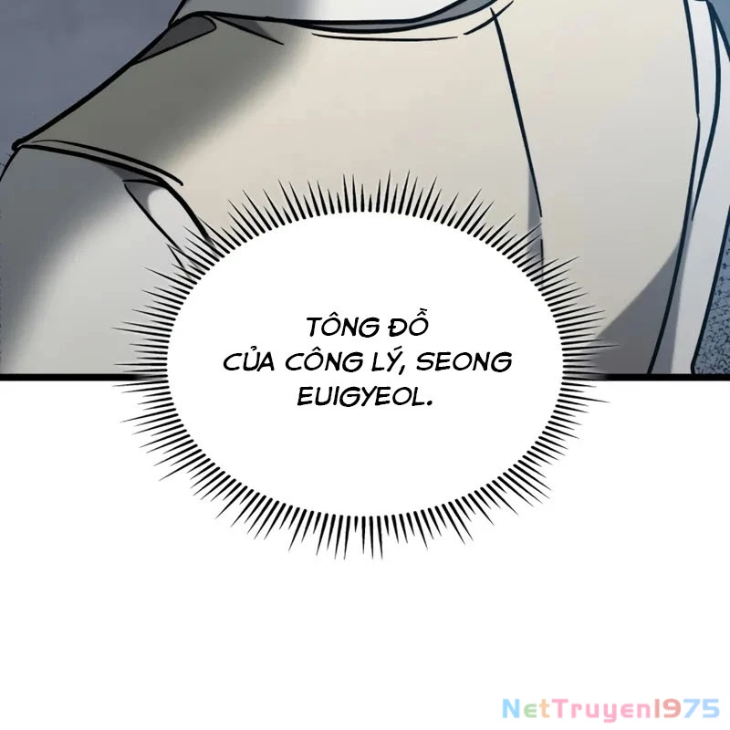 Thợ Săn Số Mệnh Cấp F Chapter 71 - 7