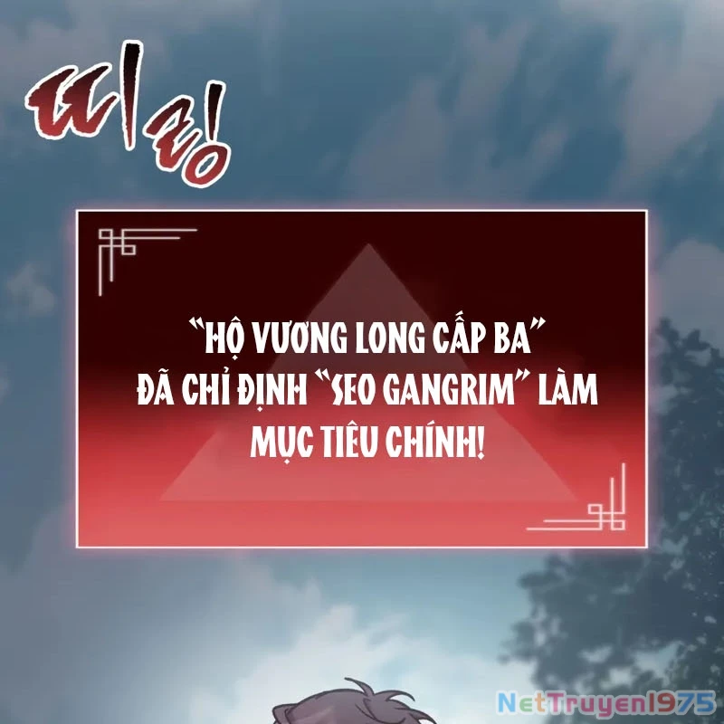 Thợ Săn Số Mệnh Cấp F Chapter 71 - 48