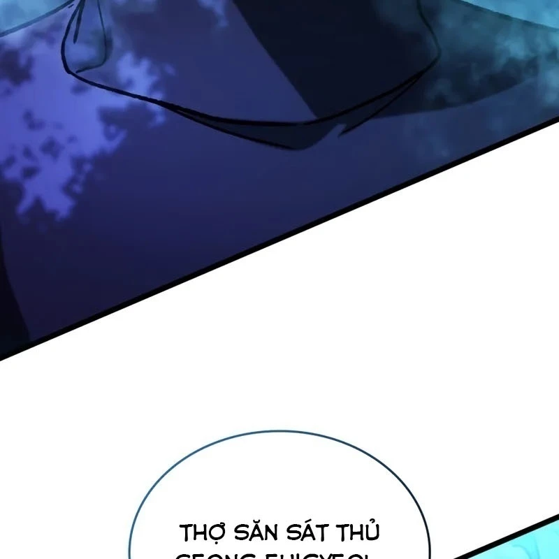 Thợ Săn Số Mệnh Cấp F Chapter 71 - 180