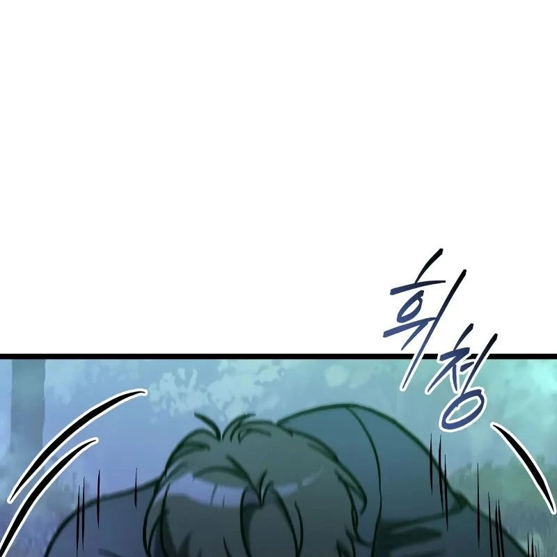Thợ Săn Số Mệnh Cấp F Chapter 72 - 157
