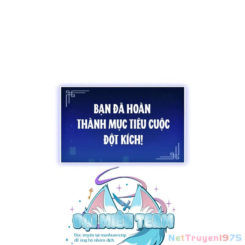 Thợ Săn Số Mệnh Cấp F Chapter 73 - 145