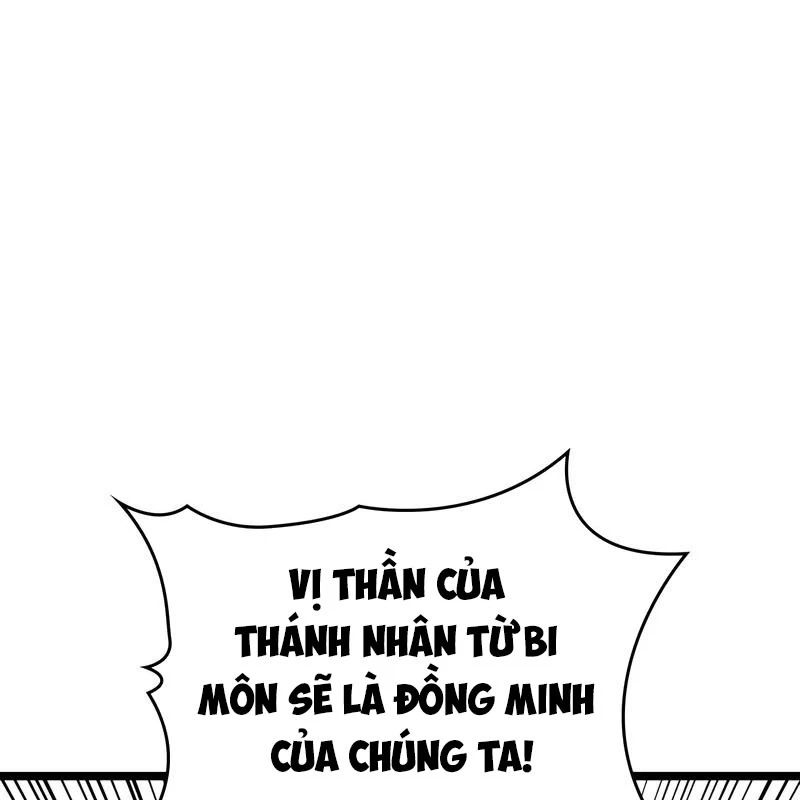 Thợ Săn Số Mệnh Cấp F Chapter 75 - 139