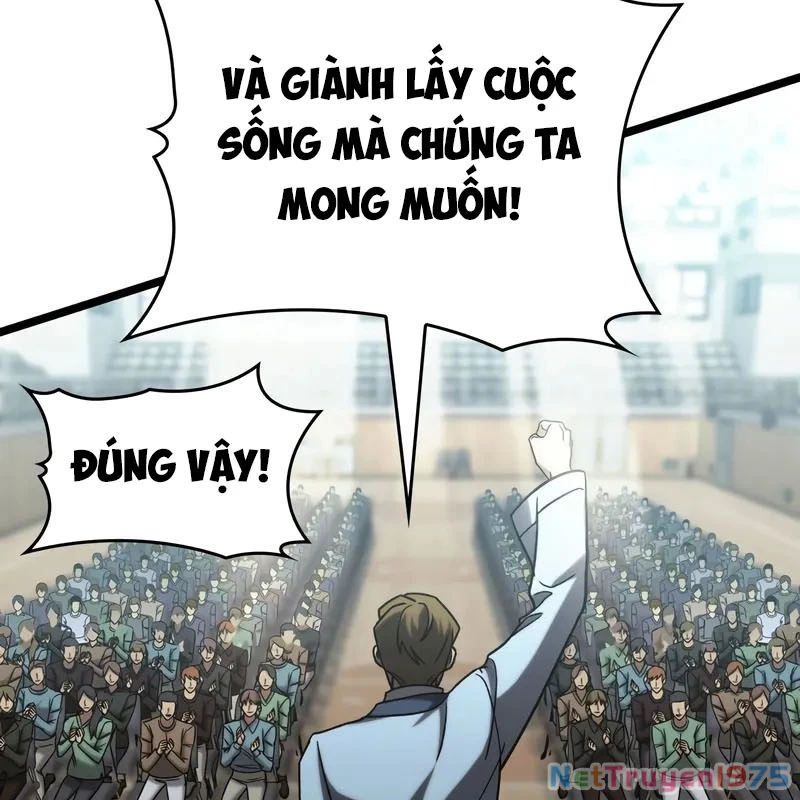 Thợ Săn Số Mệnh Cấp F Chapter 75 - 145