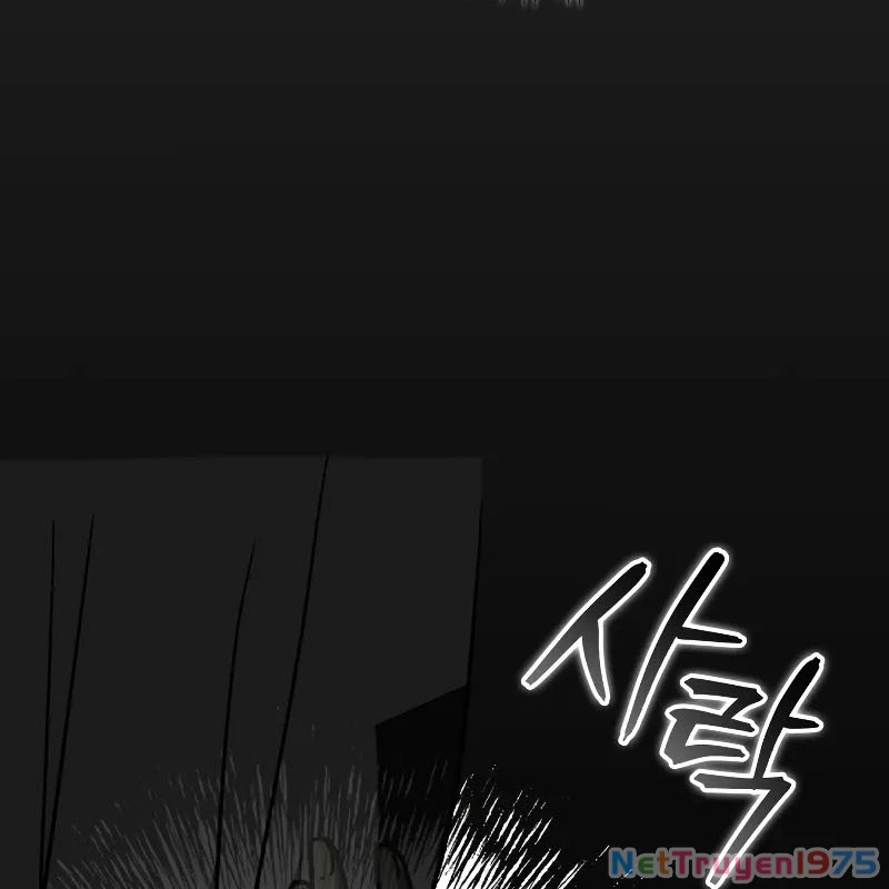 Thợ Săn Số Mệnh Cấp F Chapter 76 - 42