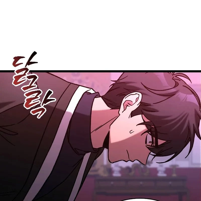 Thợ Săn Số Mệnh Cấp F Chapter 76 - 98