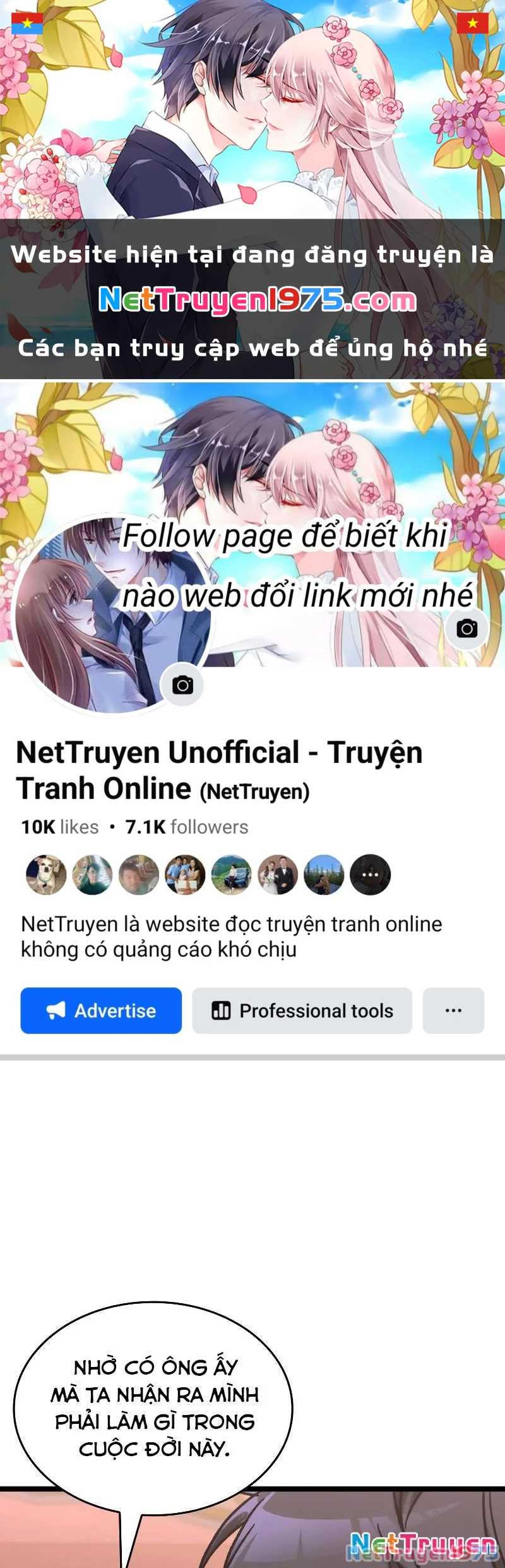 Thợ Săn Số Mệnh Cấp F Chapter 77 - 1