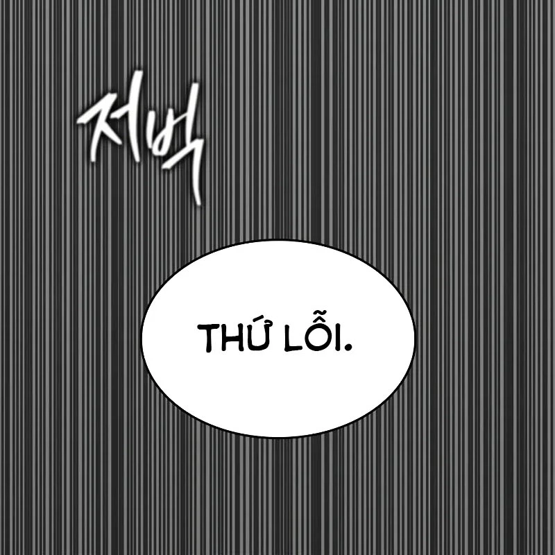 Thợ Săn Số Mệnh Cấp F Chapter 77 - 165