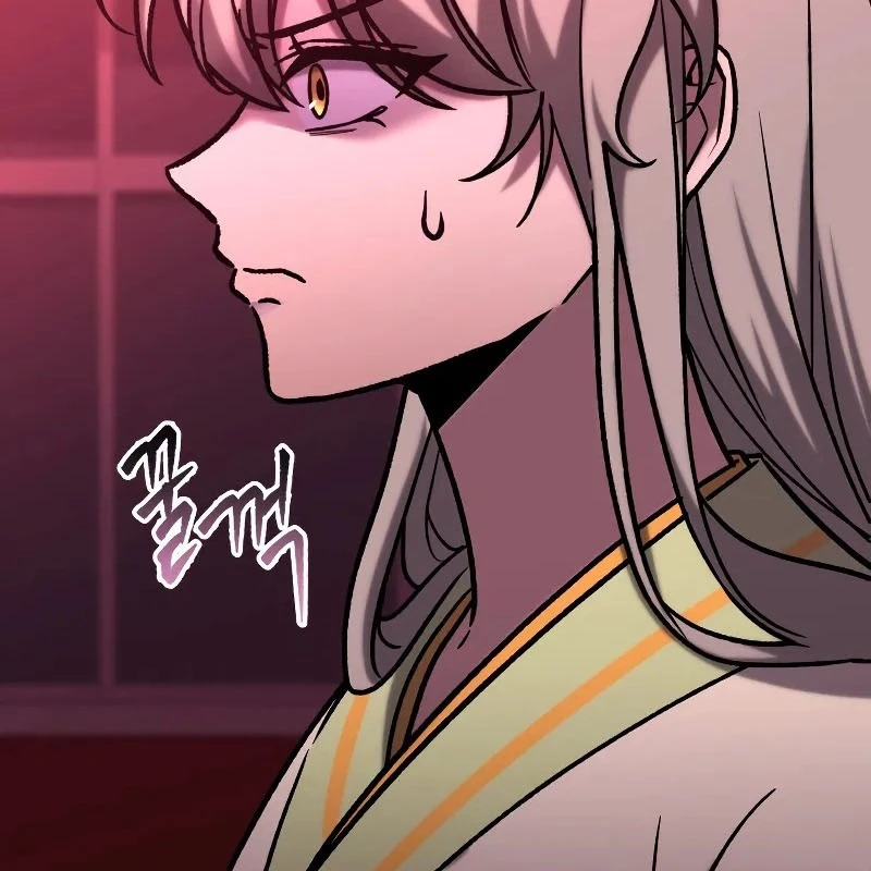 Thợ Săn Số Mệnh Cấp F Chapter 77 - 175