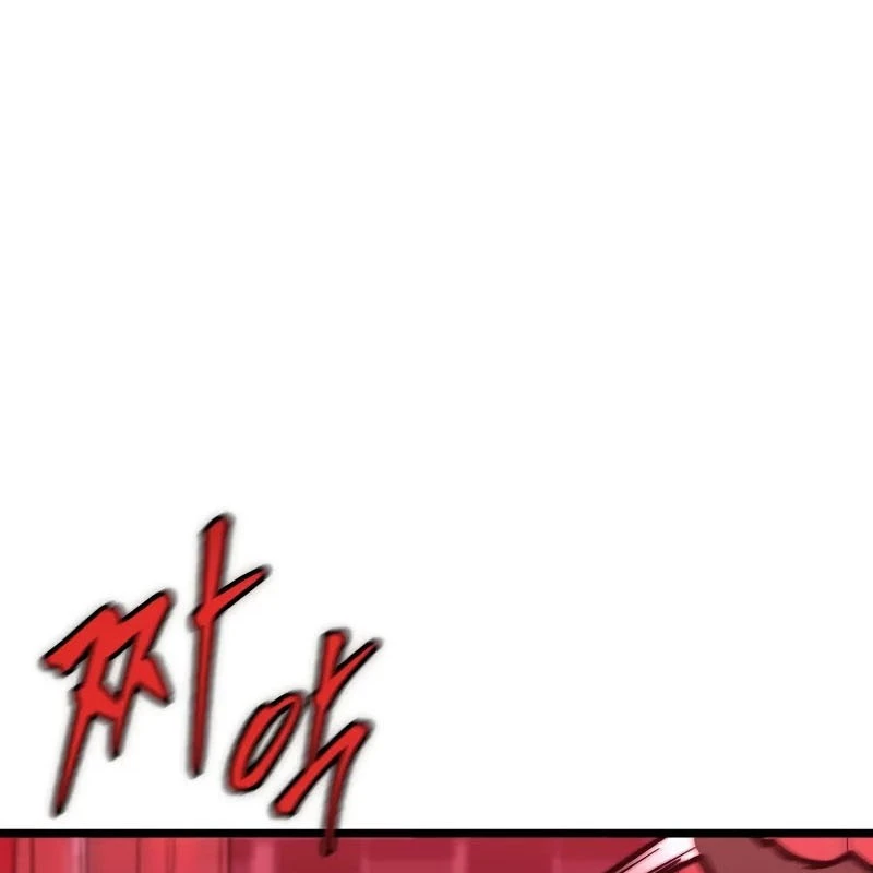 Thợ Săn Số Mệnh Cấp F Chapter 78 - 27