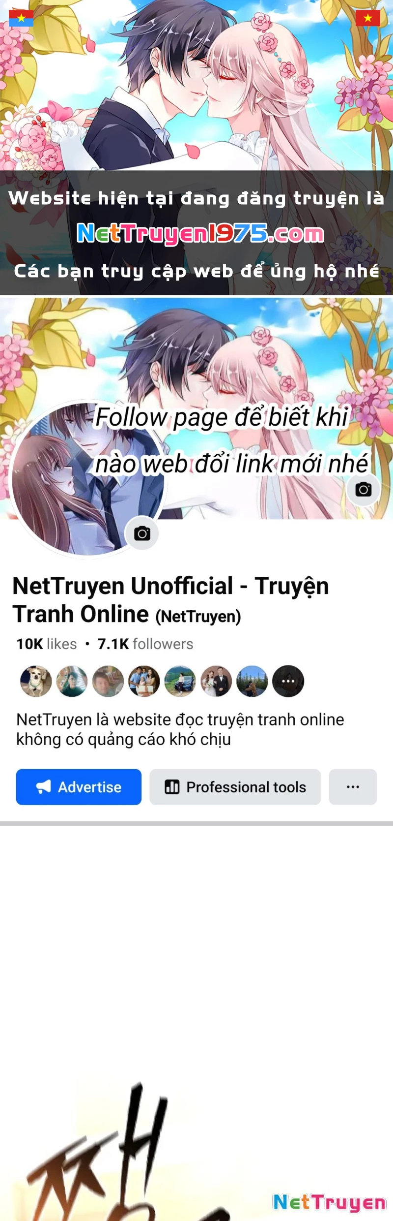 Thợ Săn Số Mệnh Cấp F Chapter 79 - 1