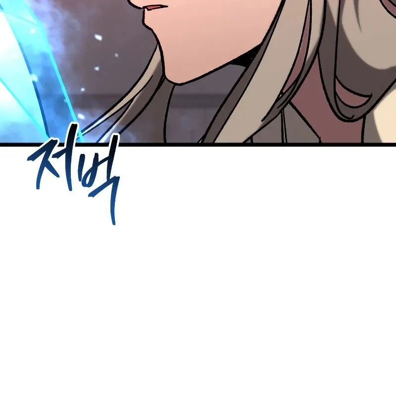 Thợ Săn Số Mệnh Cấp F Chapter 79 - 47