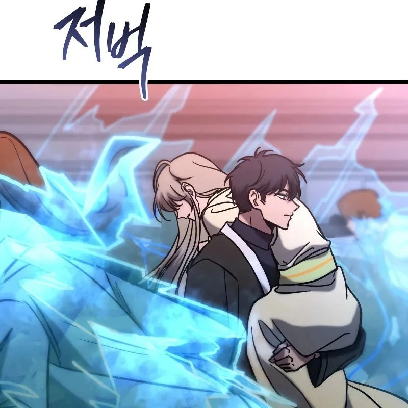 Thợ Săn Số Mệnh Cấp F Chapter 79 - 59