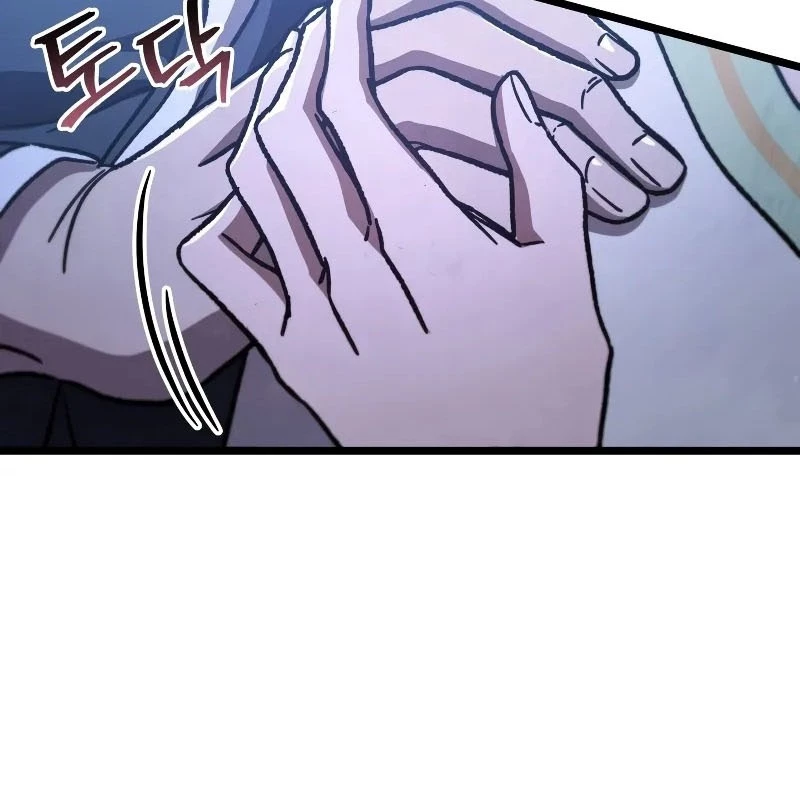 Thợ Săn Số Mệnh Cấp F Chapter 81 - 38