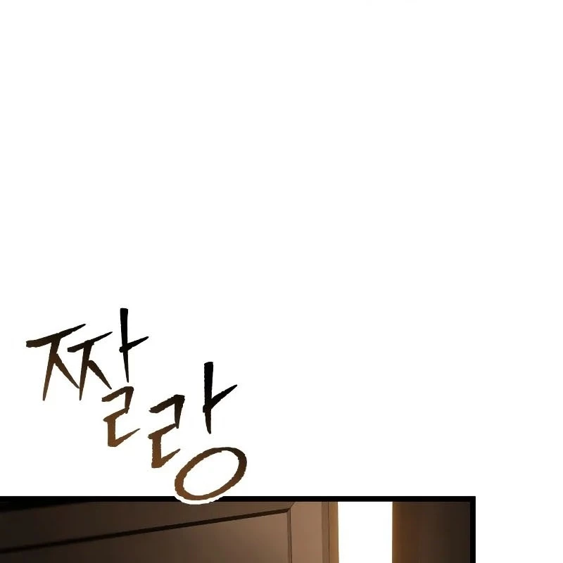 Thợ Săn Số Mệnh Cấp F Chapter 81 - 193