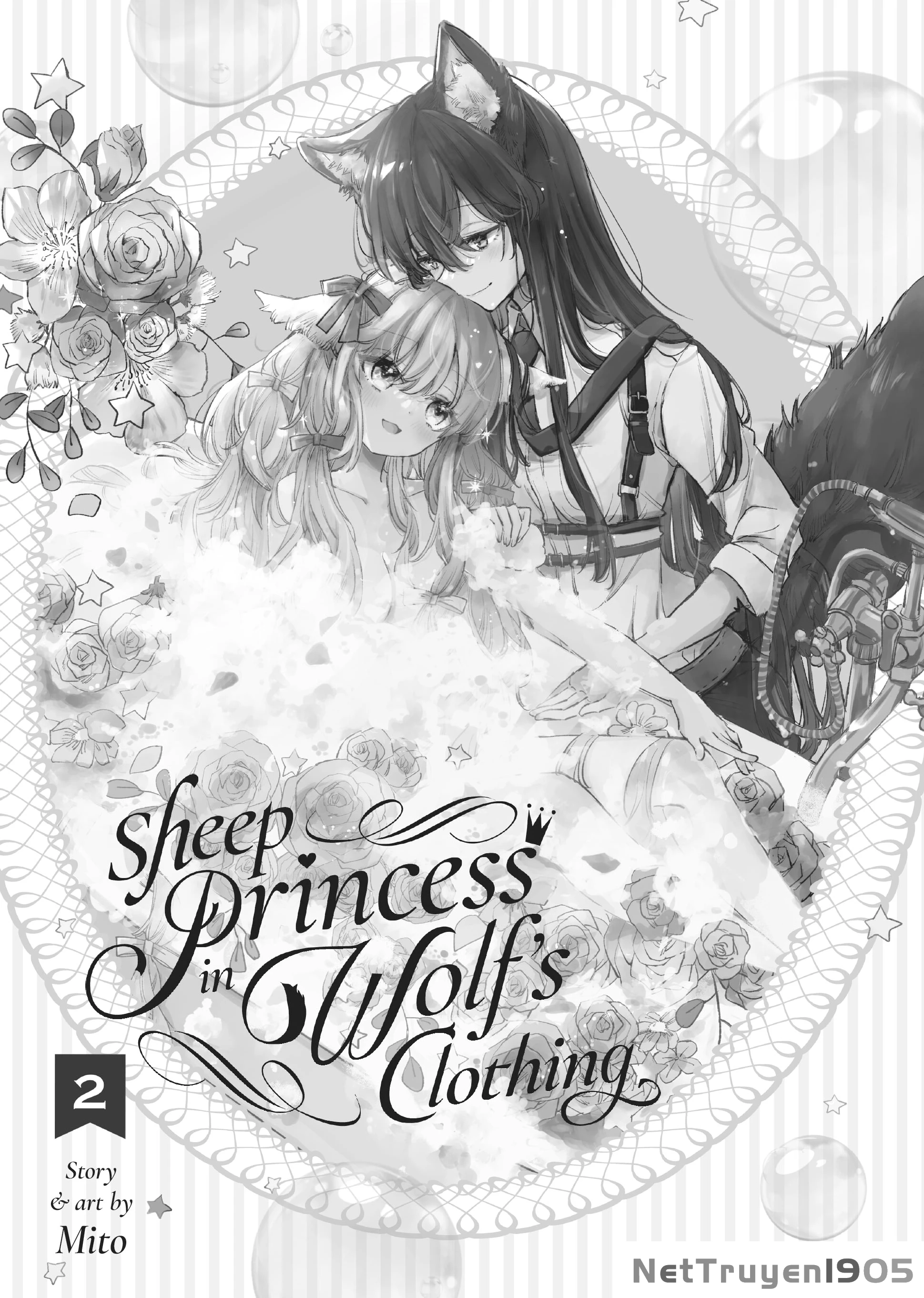 Ookami no Kawa o Kabutta Hitsujihime Chapter 7 - 2