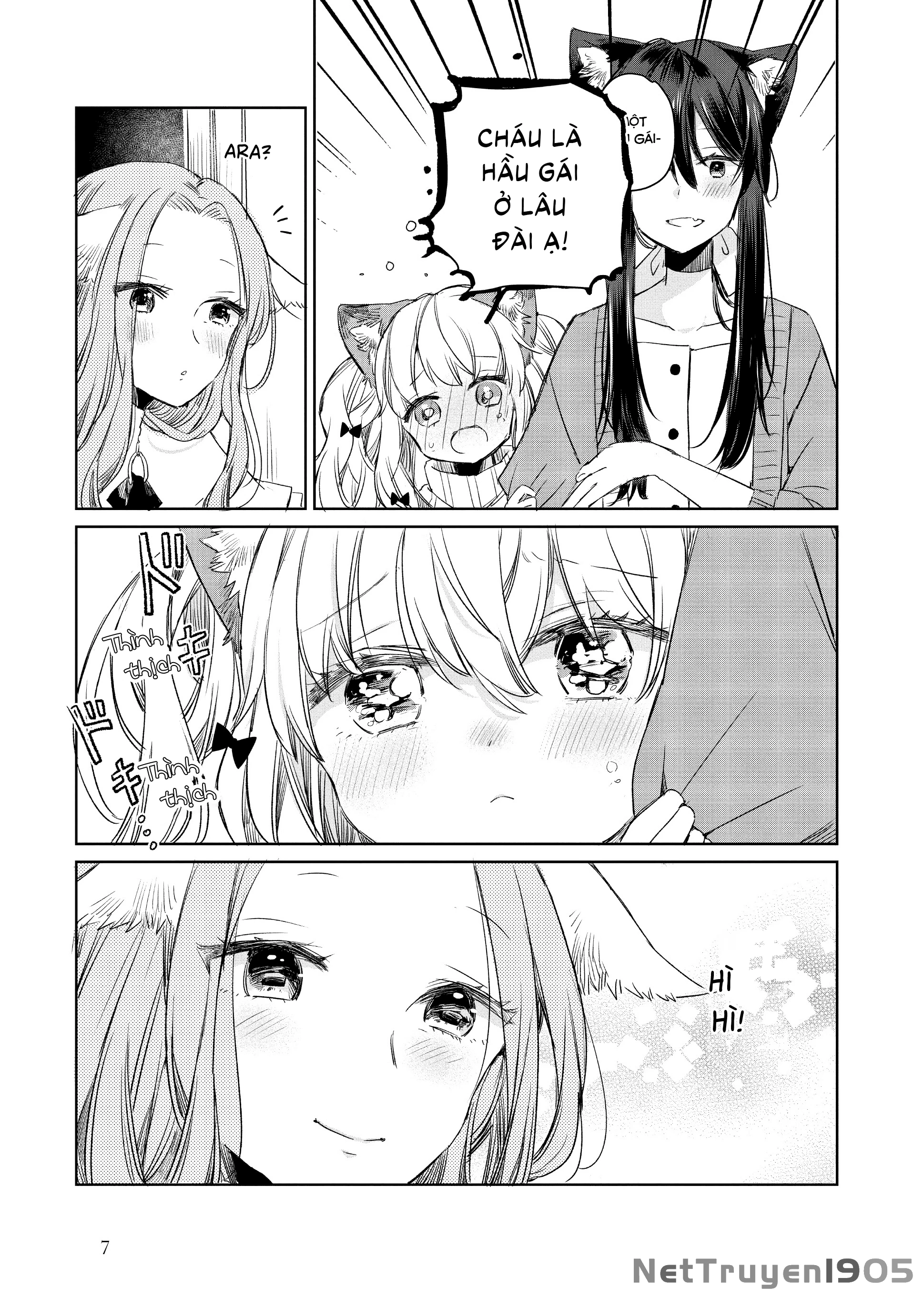 Ookami no Kawa o Kabutta Hitsujihime Chapter 7 - 8
