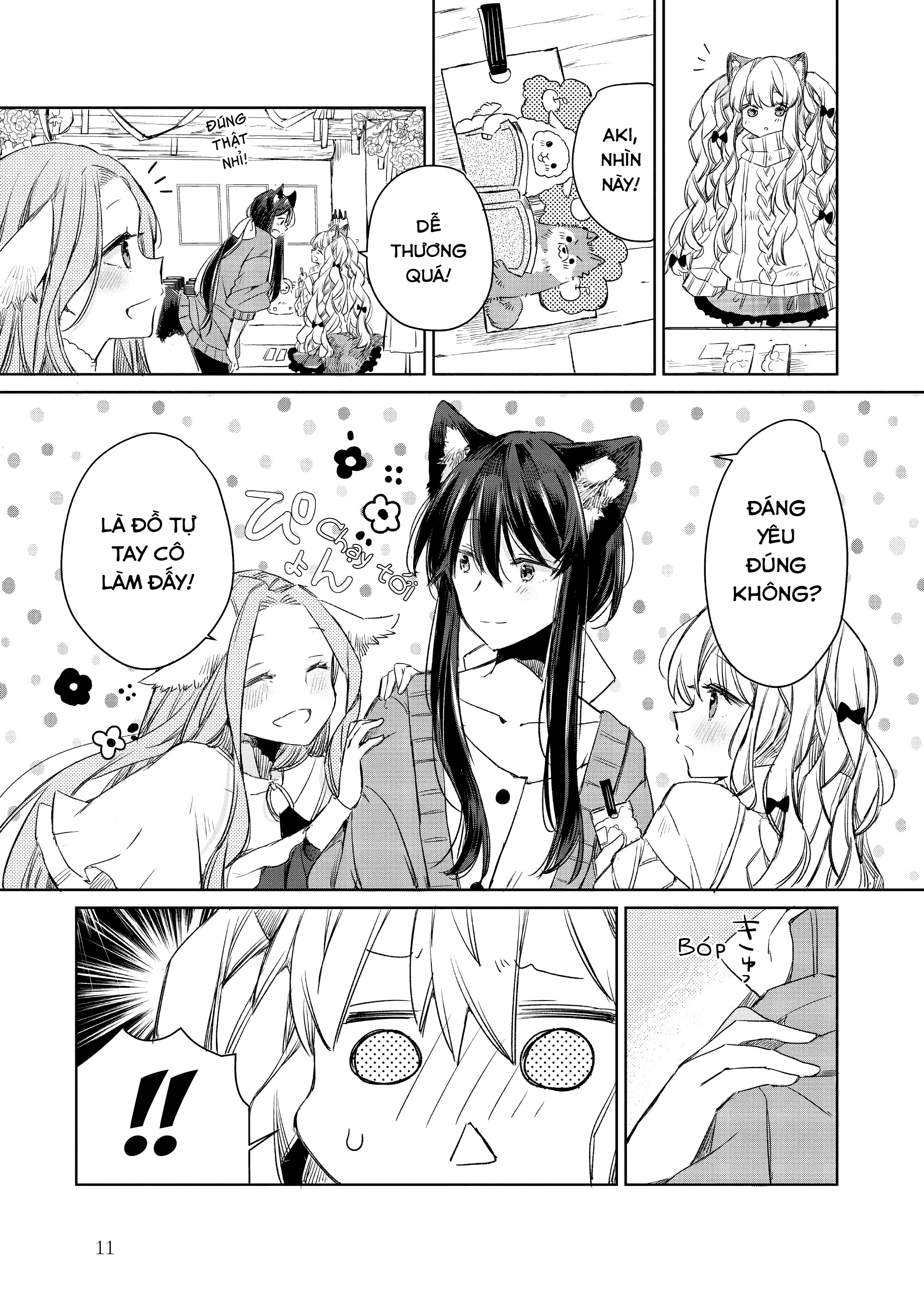 Ookami no Kawa o Kabutta Hitsujihime Chapter 7 - 12