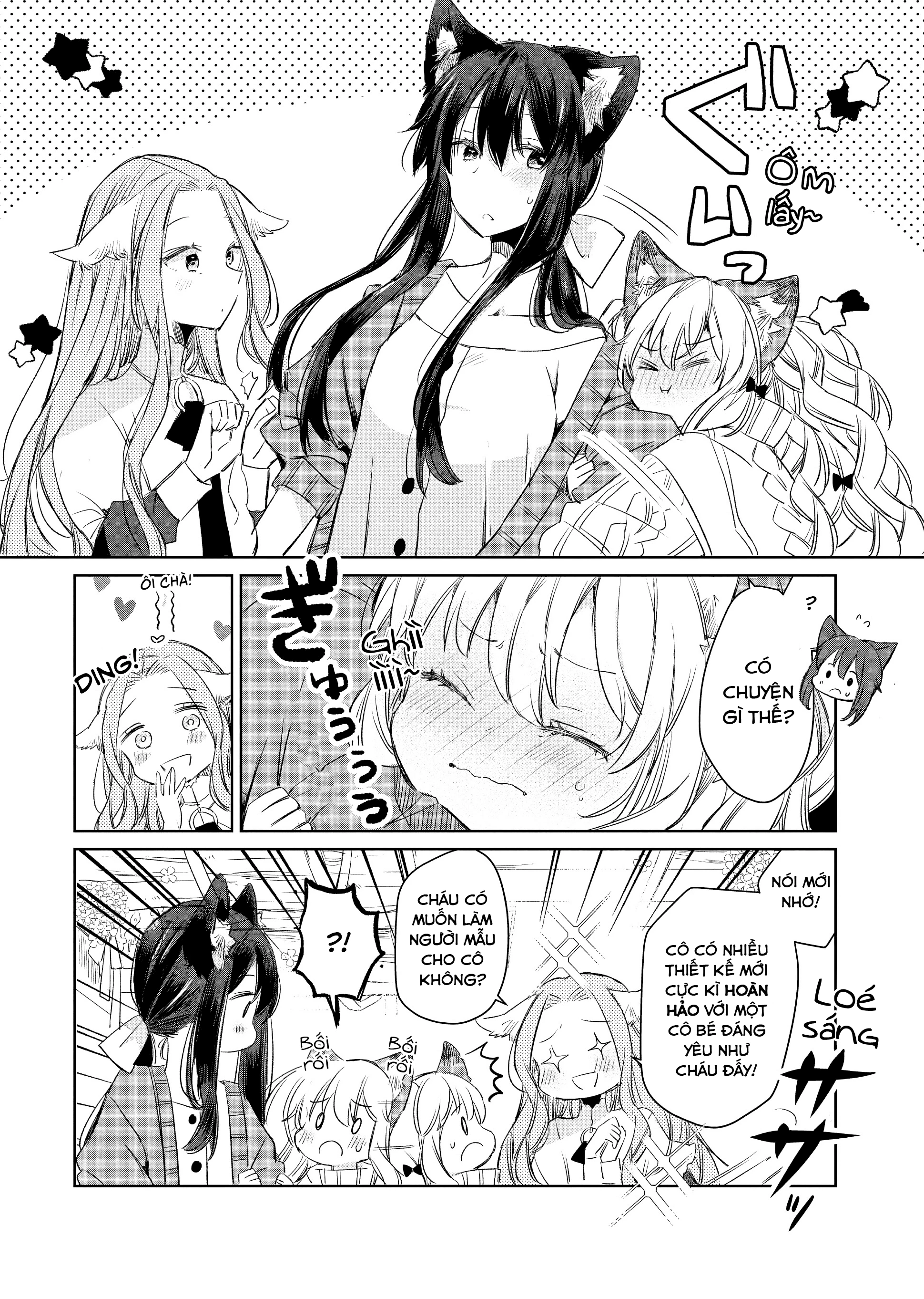 Ookami no Kawa o Kabutta Hitsujihime Chapter 7 - 13