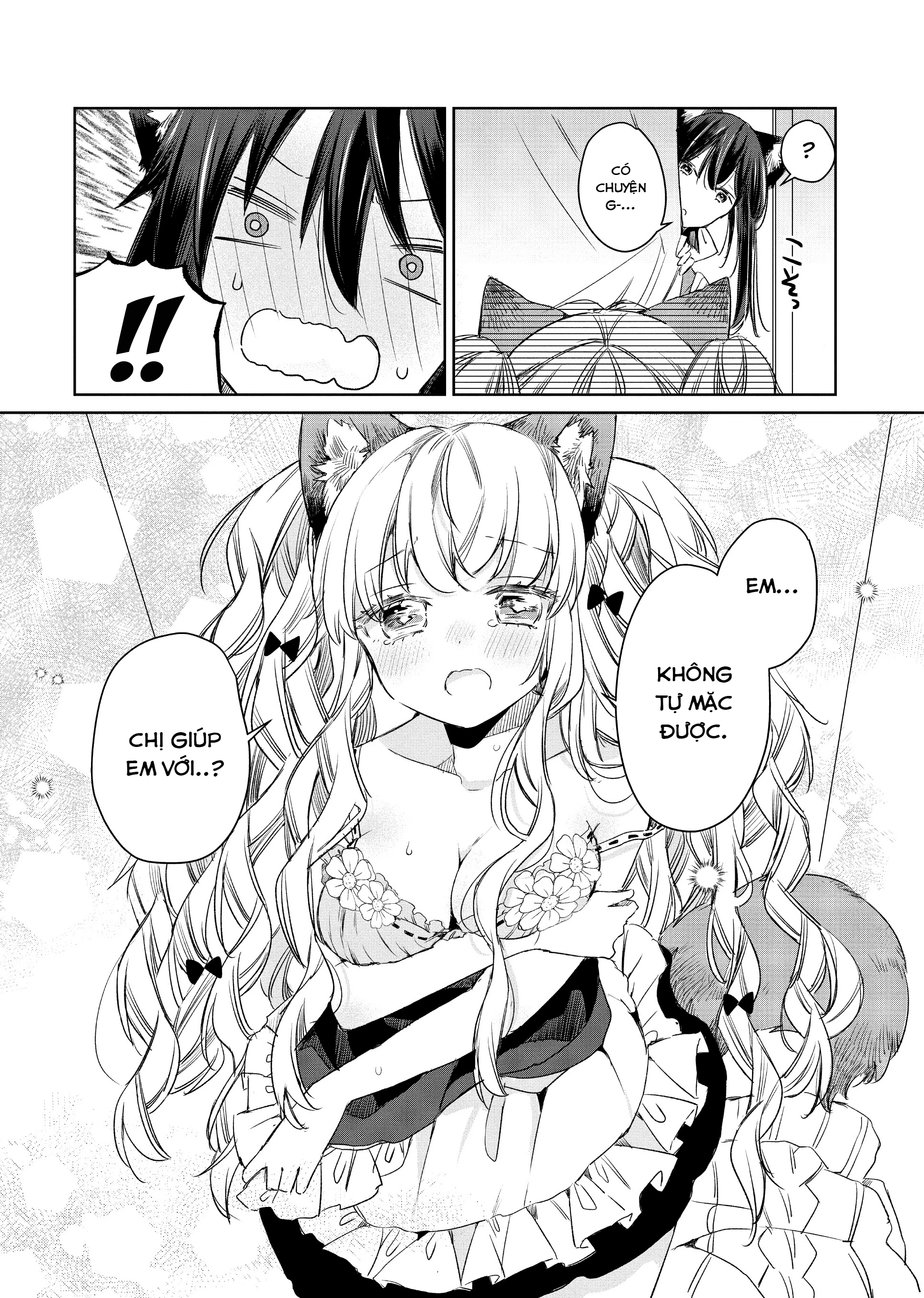 Ookami no Kawa o Kabutta Hitsujihime Chapter 7 - 15
