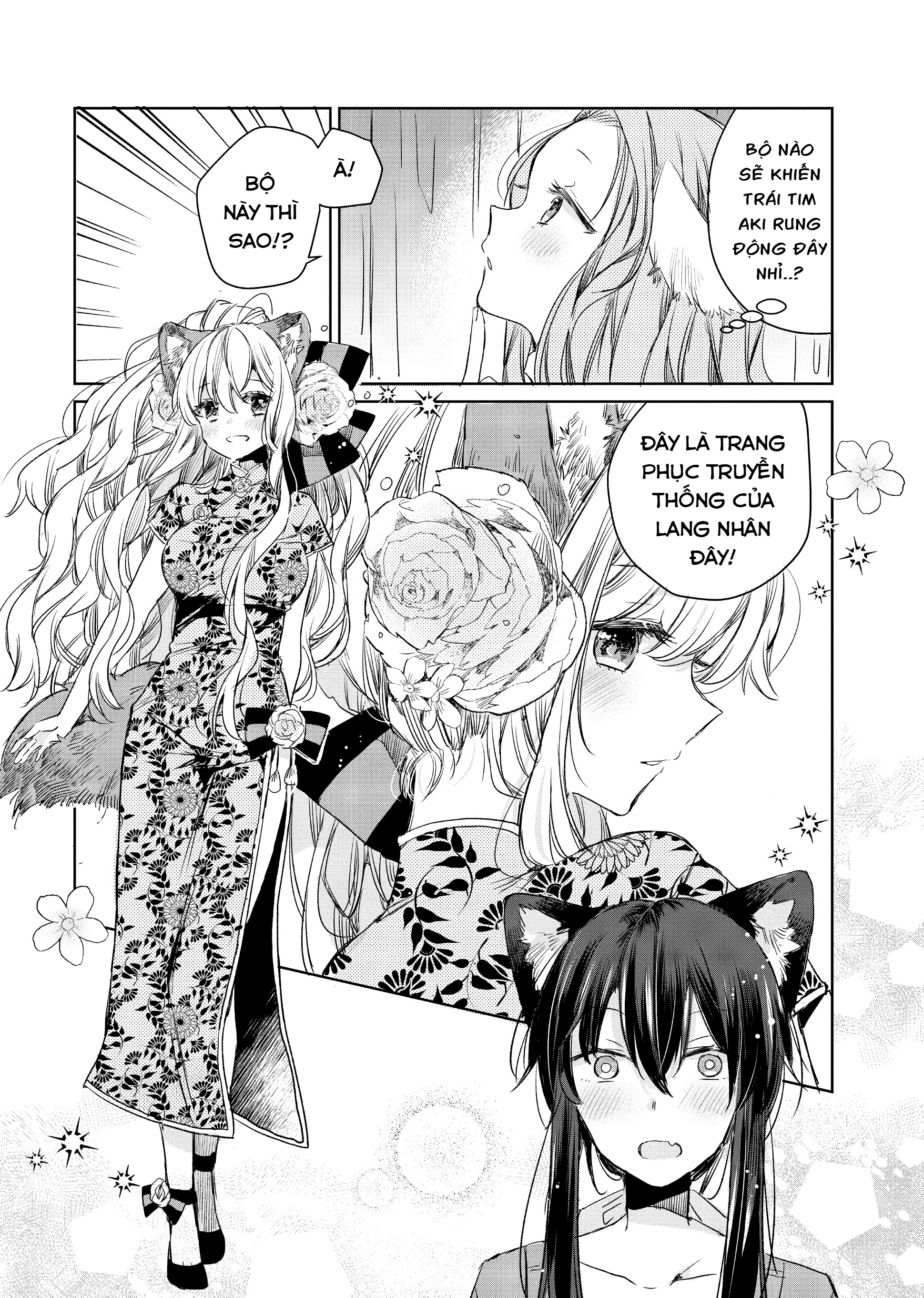 Ookami no Kawa o Kabutta Hitsujihime Chapter 7 - 19