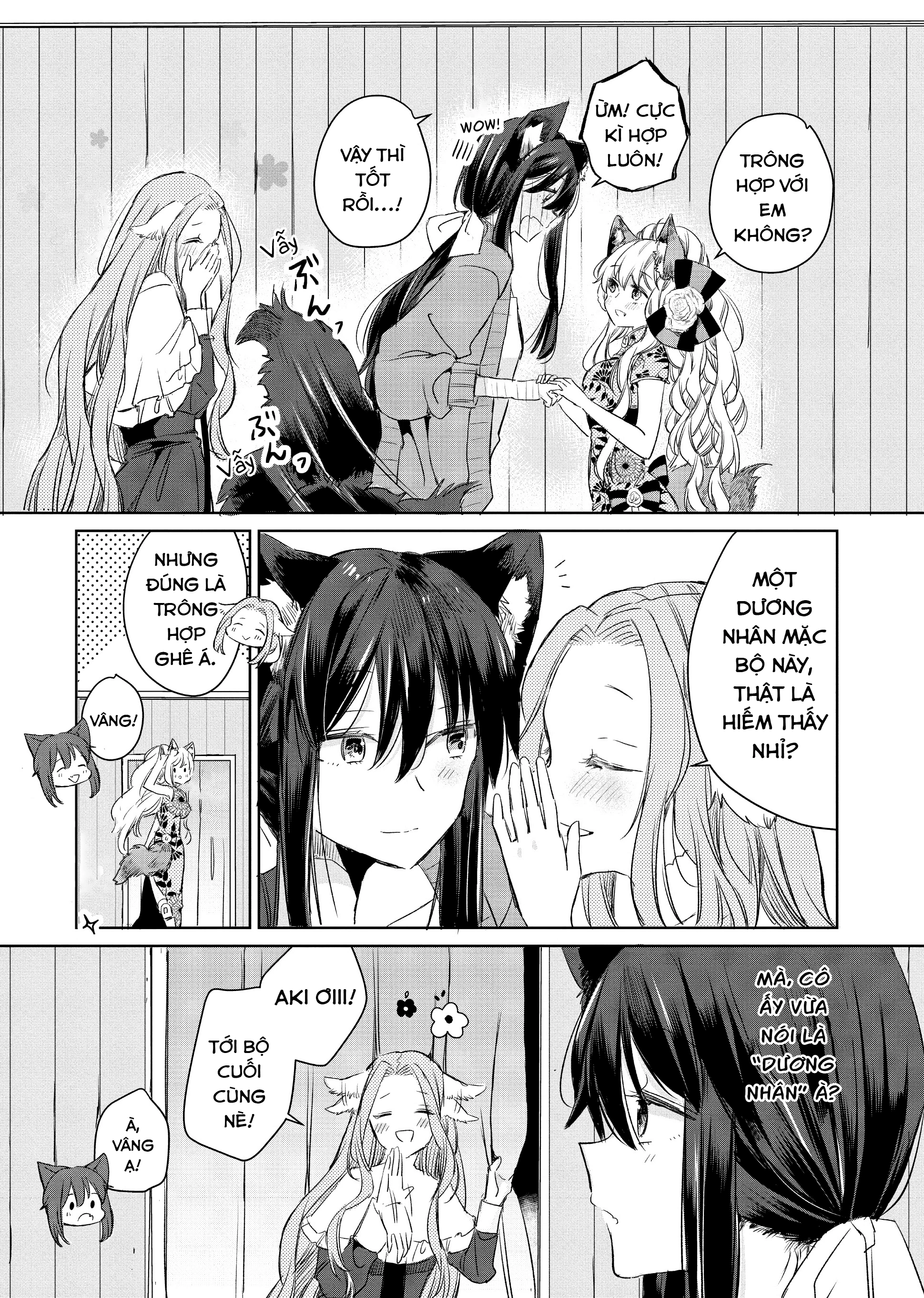 Ookami no Kawa o Kabutta Hitsujihime Chapter 7 - 20