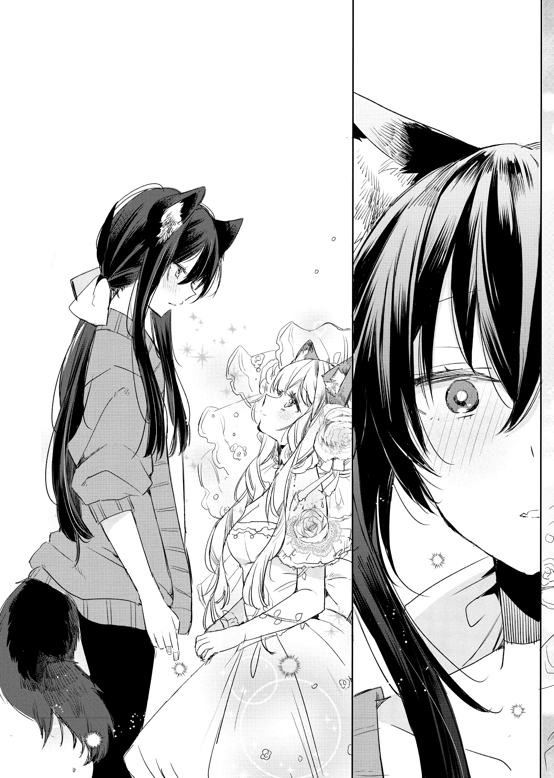 Ookami no Kawa o Kabutta Hitsujihime Chapter 7 - 22