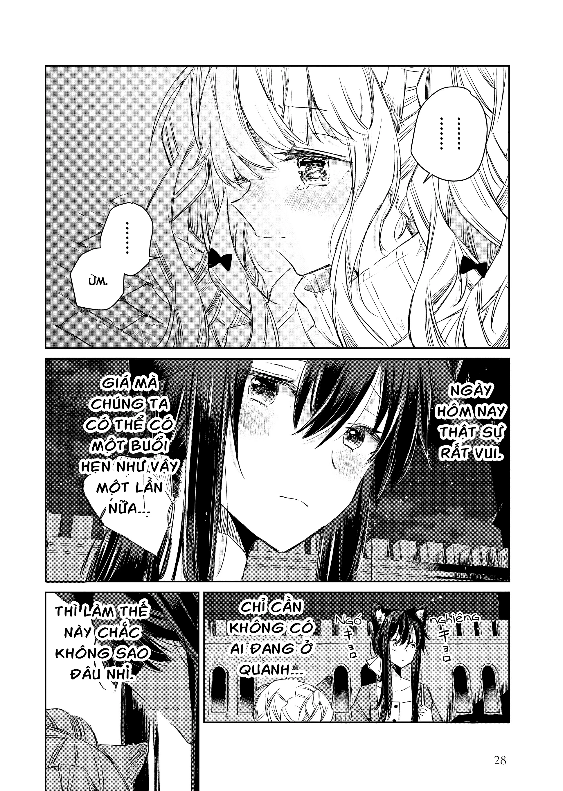 Ookami no Kawa o Kabutta Hitsujihime Chapter 7 - 29