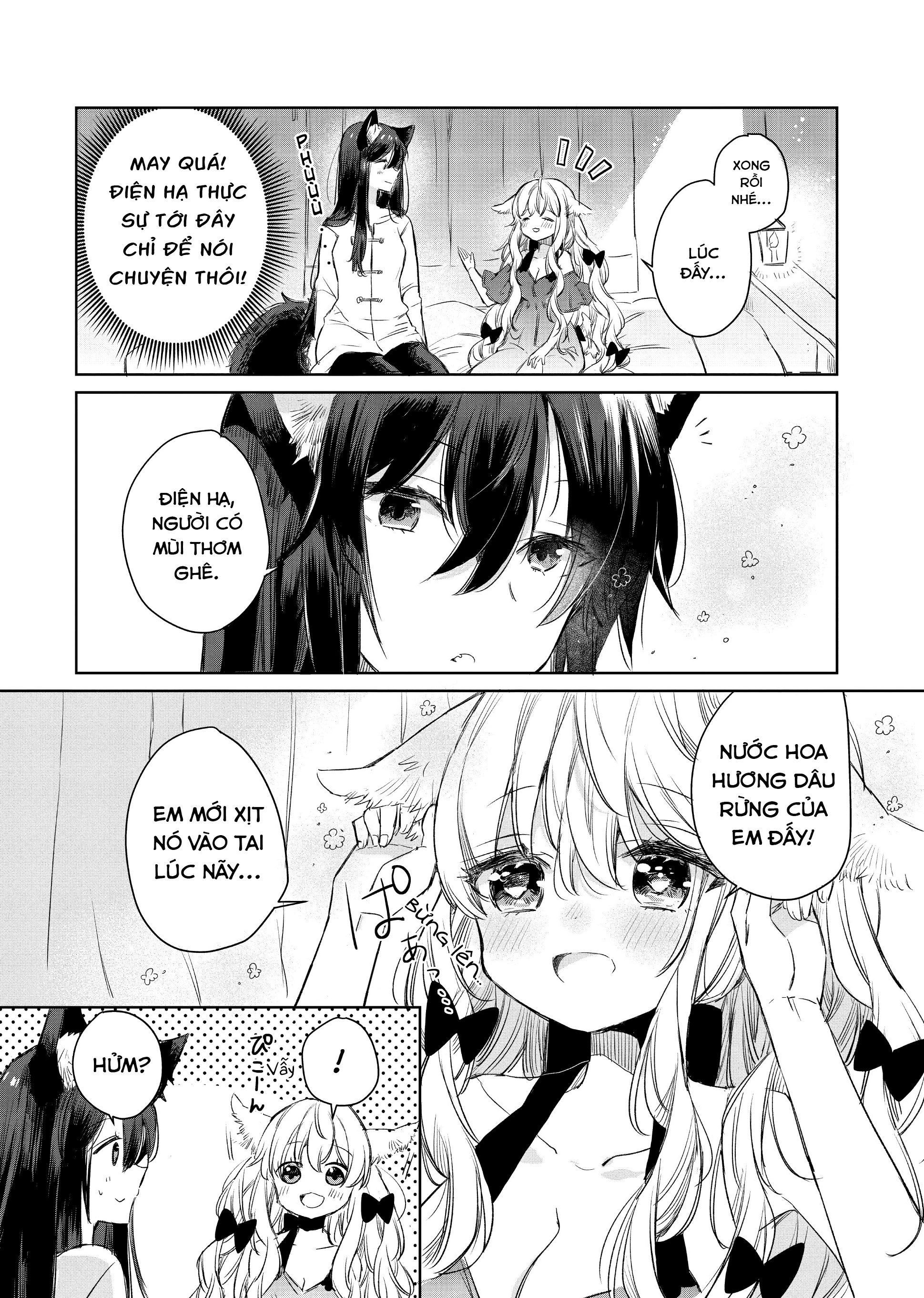 Ookami no Kawa o Kabutta Hitsujihime Chapter 7.5 - 3