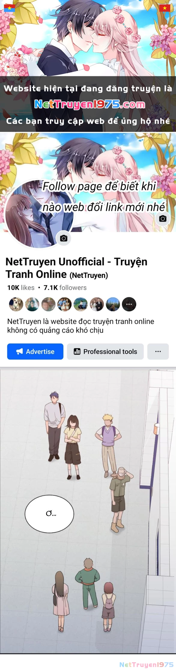 Vận May Bất Ngờ Chapter 59.1 - 1